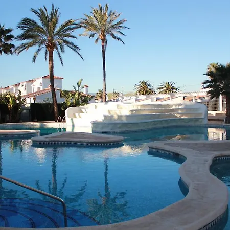 Orange Апартаменти