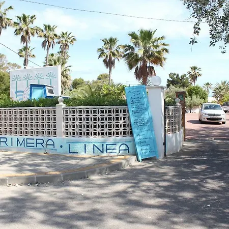 Orange Апартаменти *